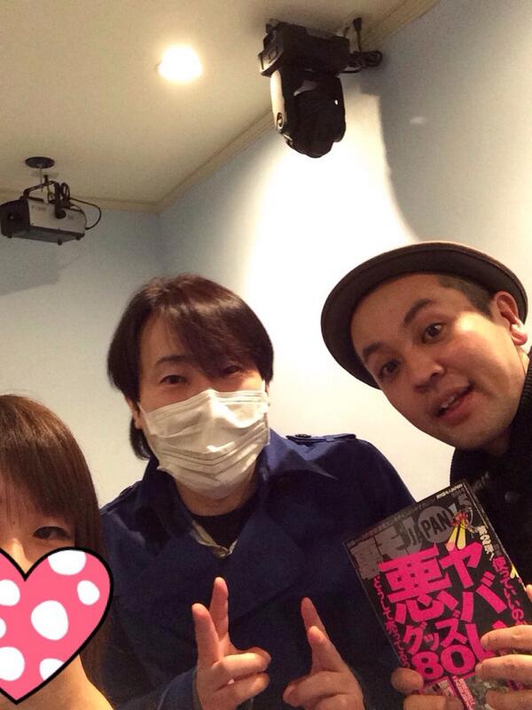 使った金額3000万？！カリスマ風俗客 ヒクソン☆高田氏と裏モノジャパンさんにご来店頂きました（≧∇≦）ありがとうございます！