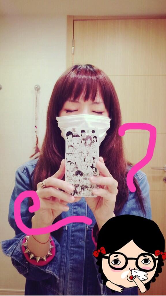 Aiko Official Ar Twitter 夜中に前髪切ってる時 結構テンションが上がってしまい ふぅーーd ゚e゚ ってなりながら大体 切りすぎる まいっか あ Http T Co Jnaoqwpfol Twitter Aiko Official Ar Twitter 夜中に前髪切ってる時 結構テンションが上がってしまい ふぅーーd ゚e゚ ってなりながら大体 切りすぎる まいっか あ Http T Co Jnaoqwpfol Twitter