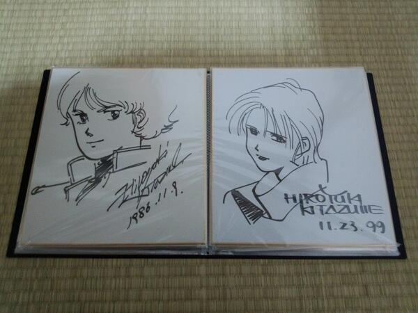 作詞家 かる 拡張 色紙ファイル Can Do Helpdoctor Net