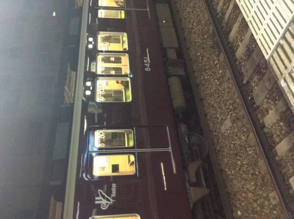 お世話になりました