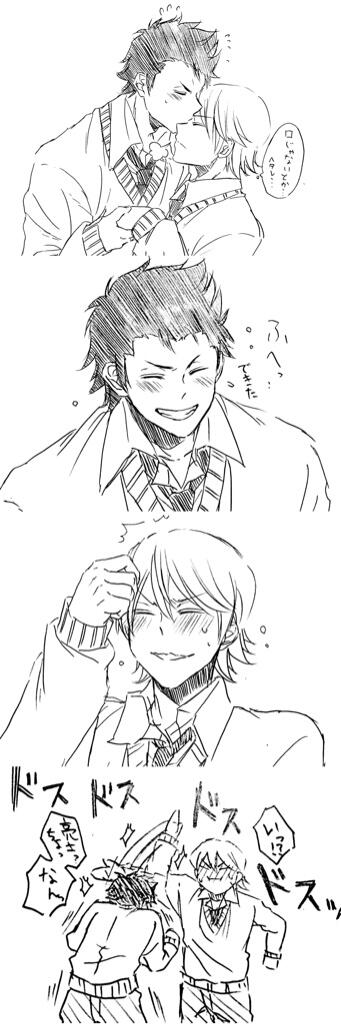 倉持から亮さんへ #一番目にリプきたキャラに二番目にリプきたキャラへキスさせる 描いた 