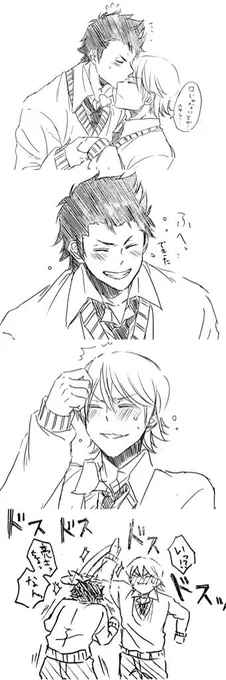倉持から亮さんへ #一番目にリプきたキャラに二番目にリプきたキャラへキスさせる 描いた 