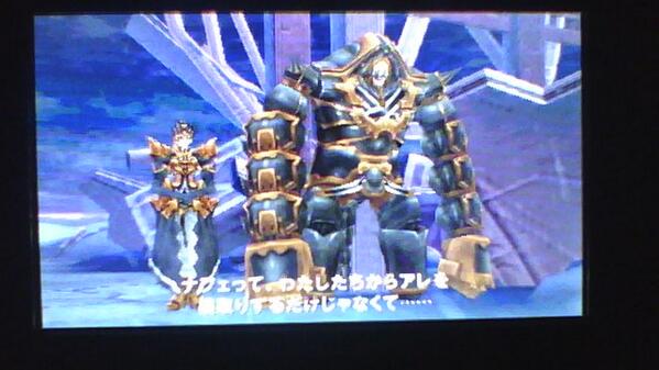 LianGrey's tweet photo. http://t.co/vqsfhC91cp