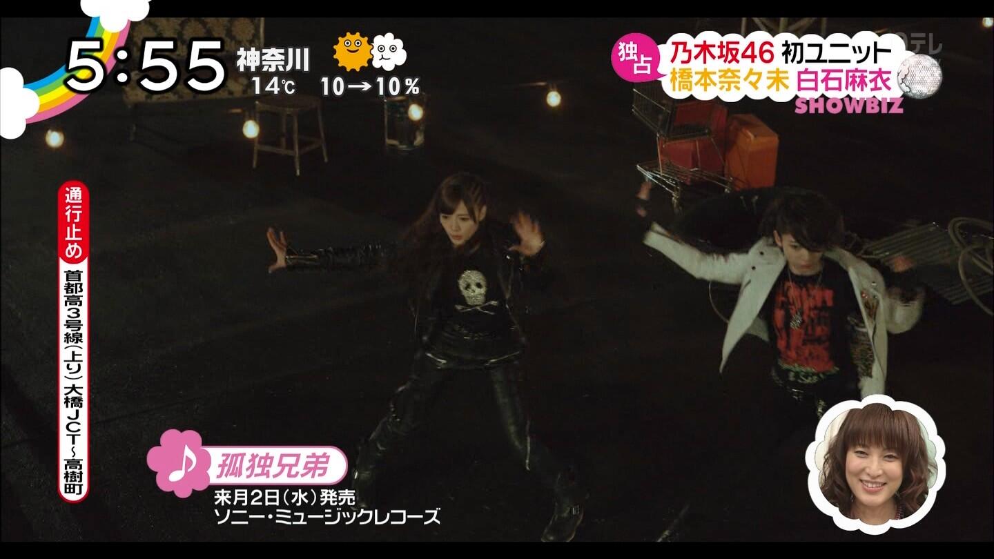 BjMybMcIAAEoWZ_.jpg:large