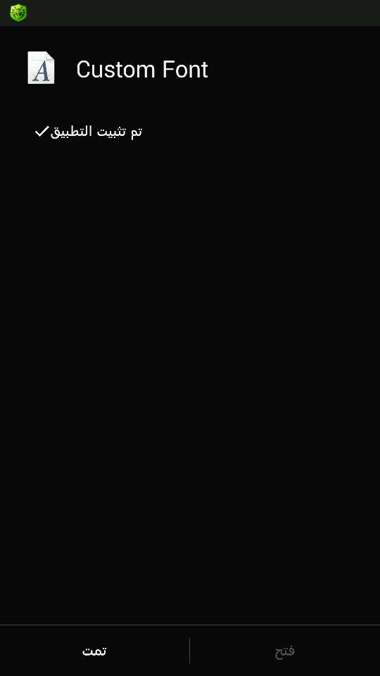 3a26's tweet photo. @_alskran  طيب اثبته بس وين القاه ؟ http://t.co/R5awLpYCa6