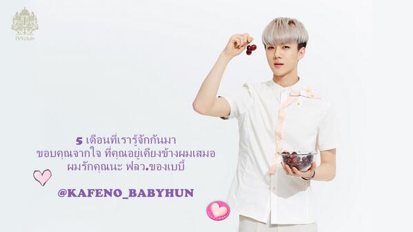 babyhun_bt tweet picture