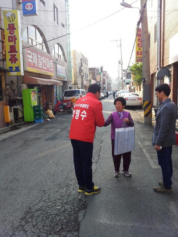 어제는 야음 변전소, 여천동, 번개 시장에 들러 시민분들과 상인분들께 인사를 드렸습니다. 좋지않은 날씨임에도 밝은 상인분들의 모습을 보고 많은 힘을 얻었습니다