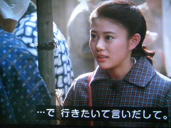 ごちそうさん 百四拾参回早 本 昼ごちまとめ 41ページ目 Togetter ごちそうさん 百四拾参回早 本 昼ごちまとめ 41ページ目 Togetter