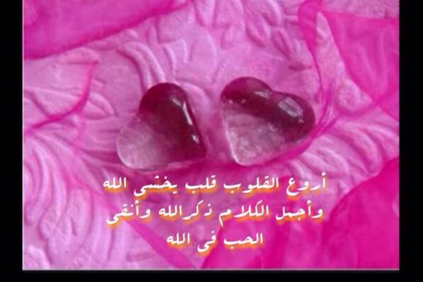a__1981 tweet picture