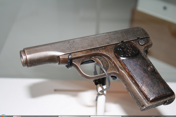 The gun used to start the Great War. @WWI_ @TynemouthWW1 @ww1Film