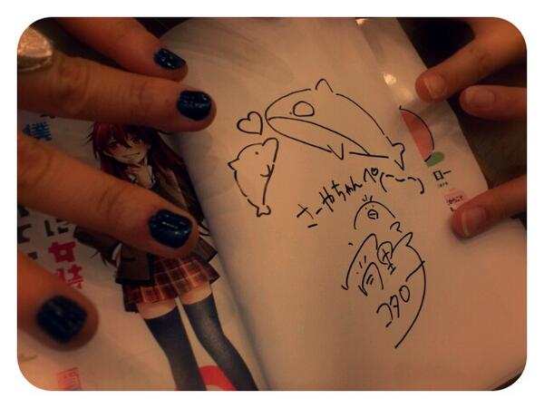 またまた宵野コタロー先生からサインいただいてしまったよ('▽`*)友達の手やら漫画と関係ないイラストやらまで...笑  ありがとー! 