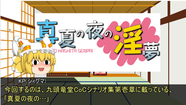 S S 最後の不死を成敗いたす 訴訟したかったけど出来ない不思議 Http T Co Wyvxfcg1wh