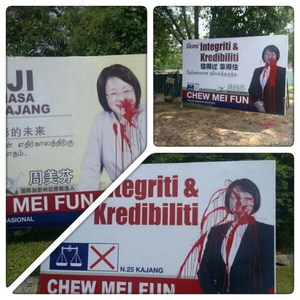 f4izalhassan's tweet image. #PrayForMeiFun ?? #kajangmove #PRKN25Kajang #PRKKajang cc @PDRMsia