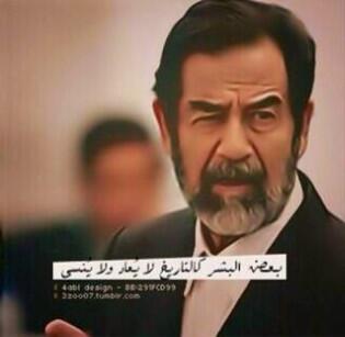 أنا En Twitter بعض البشر كالتاريخ لايعاد ولا ينسى صدام حسين Http T Co Brwb2q5xlf