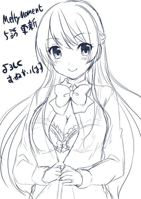 【お仕事】MeltyMoment5話更新されました。ので葵先輩落書き。よろしくですー。 