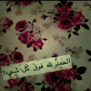 Moola♕ (@hemo389) on Twitter photo 