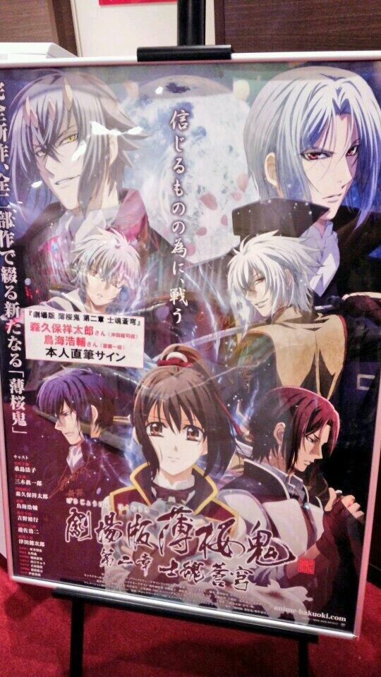 埋め込み画像への固定リンク