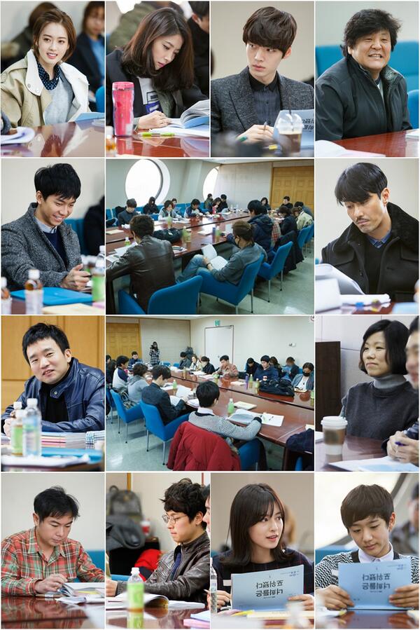 <너희들은 포위됐다> 대본리딩 현장 대 공개! #너포위 #너희들은포위됐다 #강남서P4