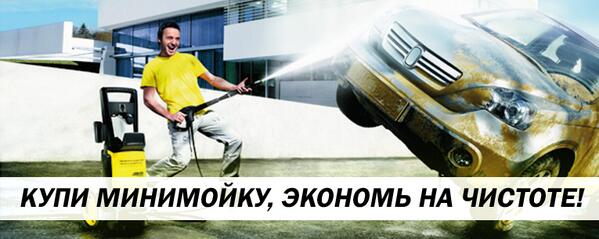 we are imango we are imango