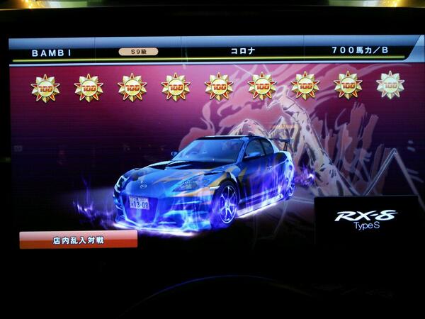 BAMBI_wmmt's tweet image. 固まりました！
あと100でカマキリから解放されます！