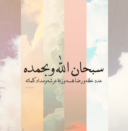 JOOO0D_'s tweet photo. #غرد_بصورة http://t.co/GeSaVN1Rjv