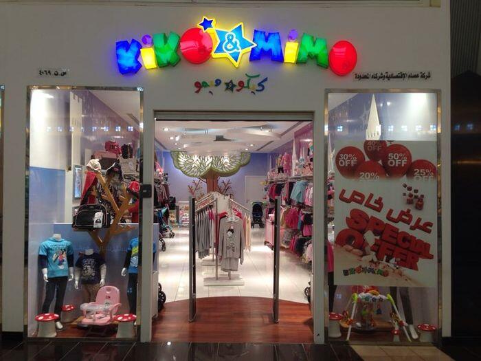 Kiko Pa Twitter الحمد لله تم افتتاح صالة عرض كيكو وميمو في جدة كيكو ميمو في مول العرب بوابة 3 الدور الأول. نرحب بزيارتكم لنا. المتشعب تي كو Yinvbdnu1h