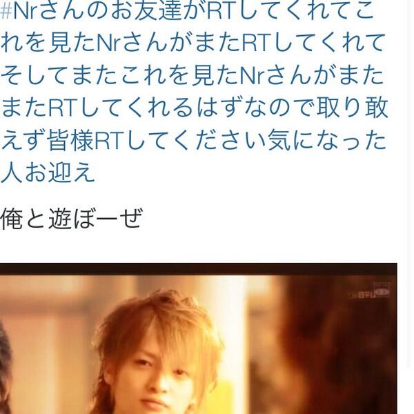 R_t_aka's tweet photo. これ
いつまで広まるの http://t.co/ipFk4hMIGb