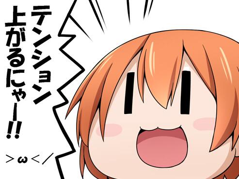 #lovelive 