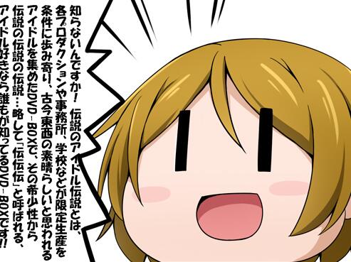 #lovelive 