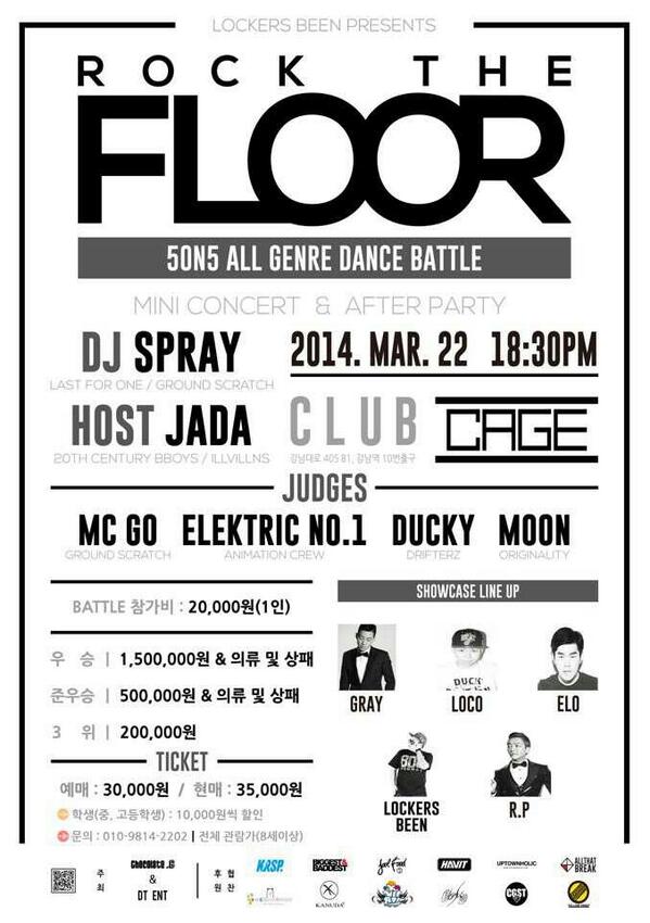 [NOTICE] 3/22 Rock the Flow Show <a href="/callmeGRAY/">GRAY</a> @locogocrazy <a href="/eloinvvd/">ELO</a> 
B-boy Battle <a href="/JAYBUMAOM/">JAY BUM PARK</a> at.ClubCage
#AOMG