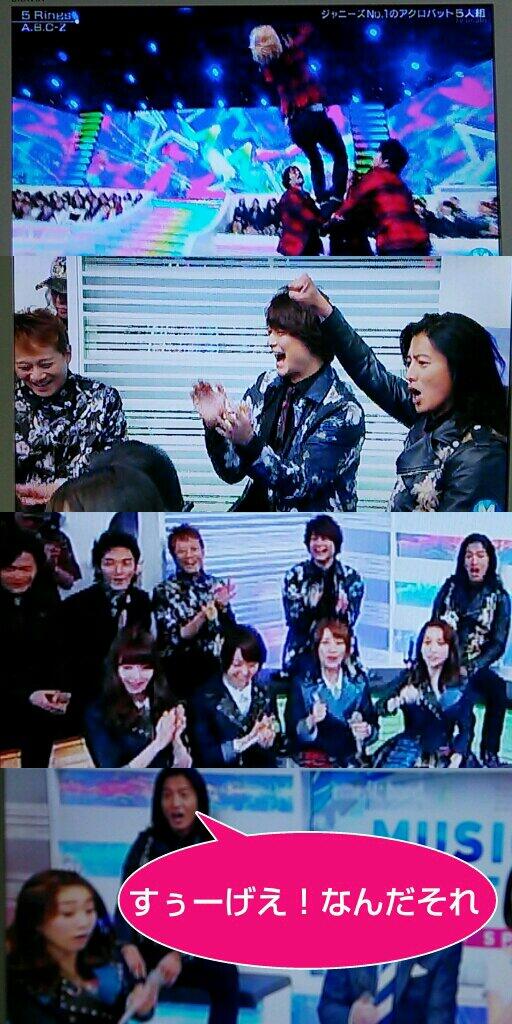 ふる卍 ｍステa B C Z 何が嬉しいってsmap兄さんのこの反応ですよ 嬉しいのなんのって 大島優子も拓哉兄さんの歓喜にビックリ Http T Co Cpg1kzdegp Twitter