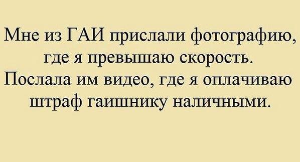 https://pbs.twimg.com/media/BjQ6lXfCAAA7Dyx.jpg