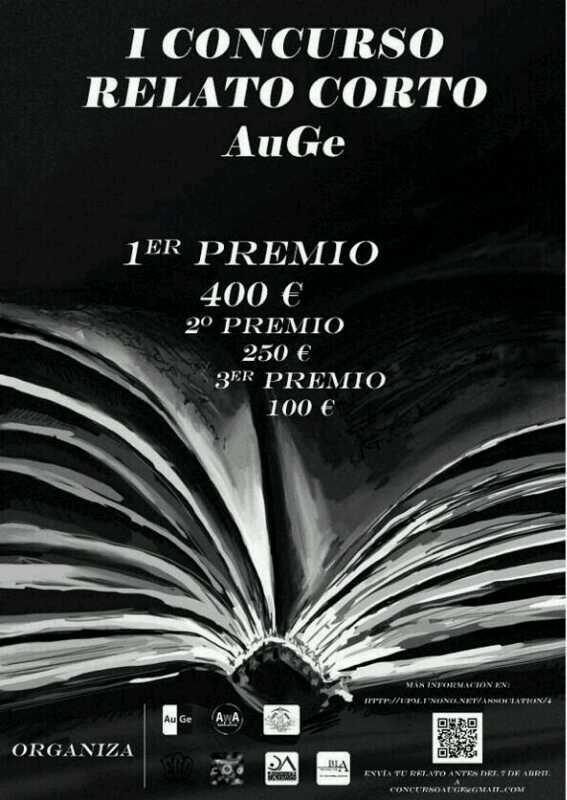 ¿Tu examen de materiales ha sido un increíble relato de ciencia-ficción? ¡Usa toda esa creatividad para ganar pasta!