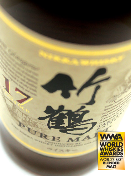 World Whiskies Awards 2014 : the Taketsuru 17 year old is the World's Best Blended Malt - japanese-whisky.com/about-whisky/a…