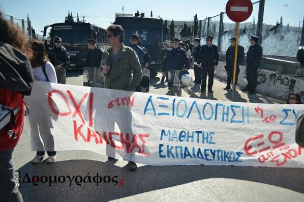 Σύνδεσμος ενσωματωμένης εικόνας