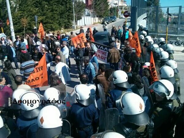 Σύνδεσμος ενσωματωμένης εικόνας