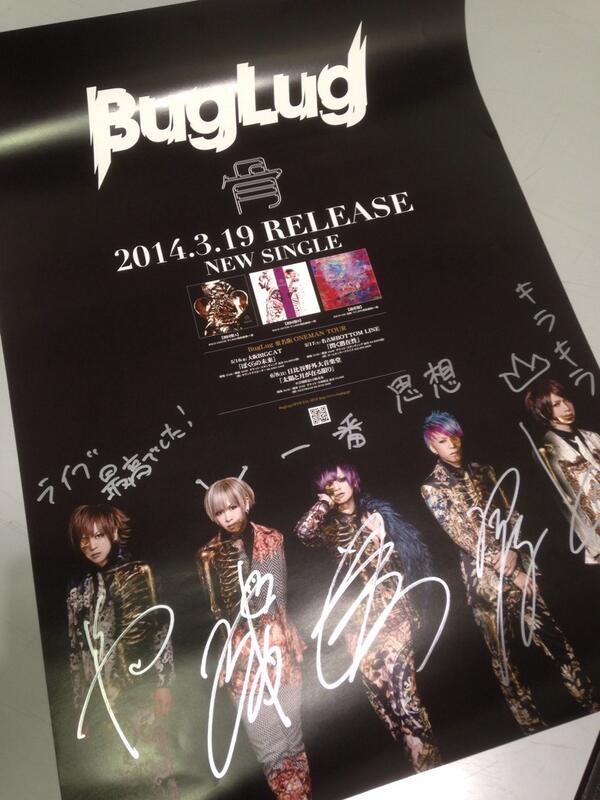 TOWER_Shibuya tweet picture
