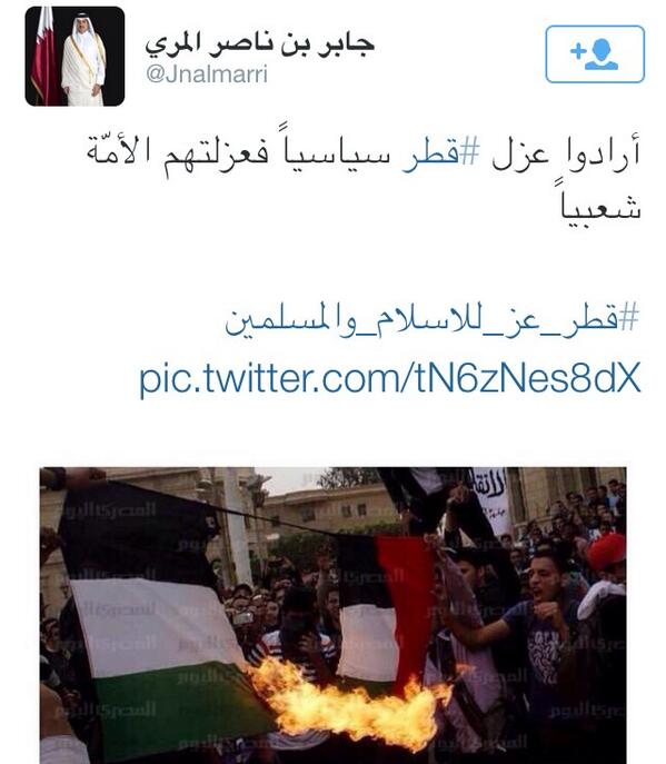 yaquob_alrayssi's tweet photo. من دفع للإخوان والحوثيين وساهم في بناء مستوطنات إسرائيل وإنقلب على أبيه من الطبيعي أن يدفع لحرق علمنا @Jnalmarri http://t.co/qZkjphCI37