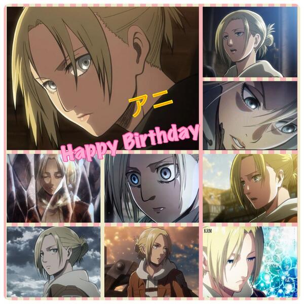 ʚ萊威 数字松ガール ɞ アニ 誕生日おめでとっ 早くその結晶の中から出てきてね アニ レオンハート生誕祭14 アニ好きな同志様rt 全力で祝うやつrt アニの生誕祭祝う人rt Rtした二次元アイコンフォローする 相互希望 Http T Co 3mh3fhiibm ʚ萊威 数字松ガール ɞ アニ 誕生日おめでとっ 早くその結晶の中から出てきてね アニ レオンハート生誕祭14 アニ好きな同志様rt 全力で祝うやつrt アニの生誕祭祝う人rt Rtした二次元アイコンフォローする 相互希望 Http T Co 3mh3fhiibm