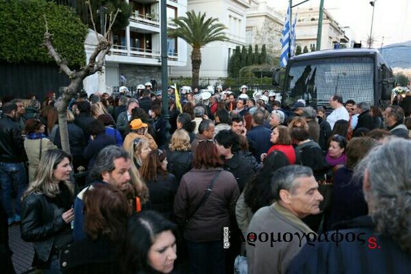 Σύνδεσμος ενσωματωμένης εικόνας