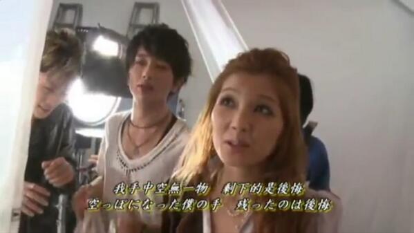 ゆいな a a Love0806 Twitter