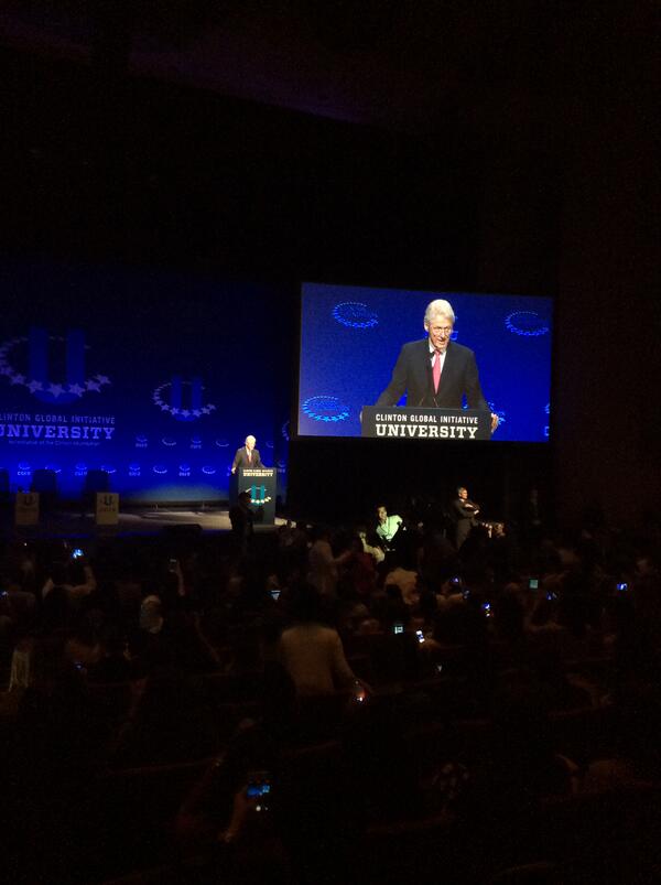 ASU's tweet image. President Bill Clinton is in the house! He's impressed by ASU's solar power and commitment to change.