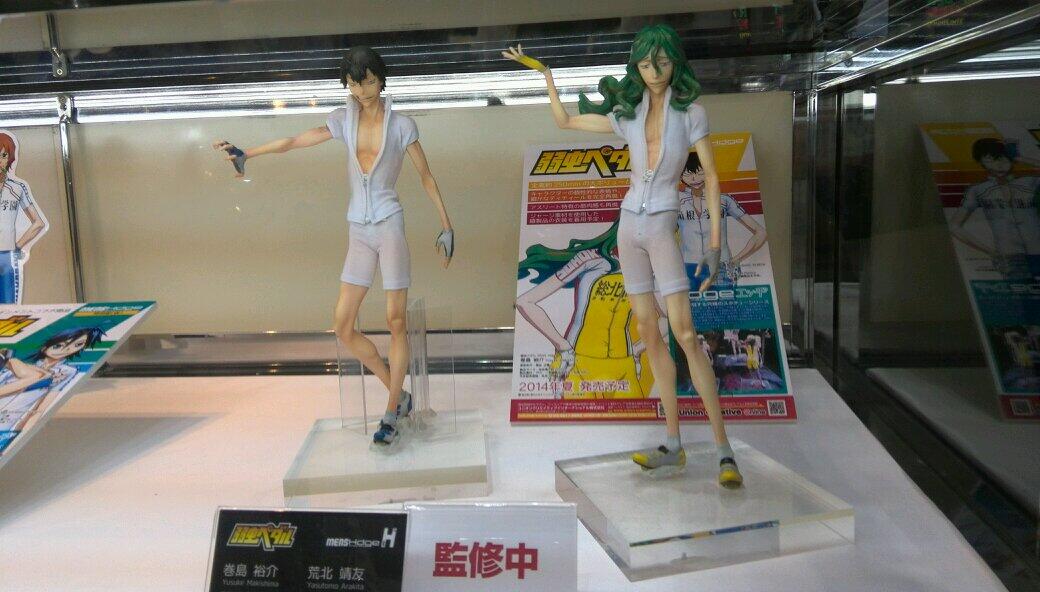 BjS8aB8CUAE4trU.jpg:large