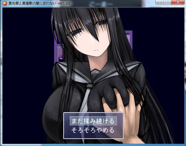せんしゃp Smokerp Komatta Chan 小僧 派手にやるじゃねえか せんしゃp Smokerp Komatta Chan 小僧 派手にやるじゃねえか