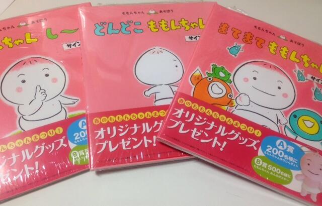 紀伊國屋書店 梅田本店 Kinoumeda 14年03月 Twilog 紀伊國屋書店 梅田本店 Kinoumeda 14年03月 Twilog