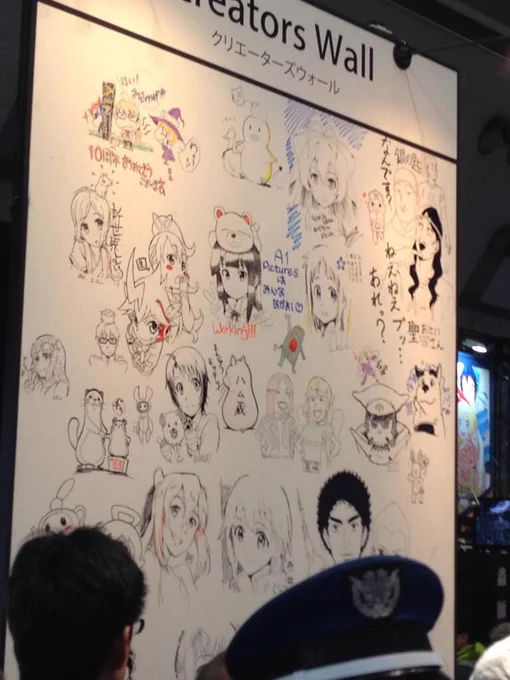 イベント盛況ですな 