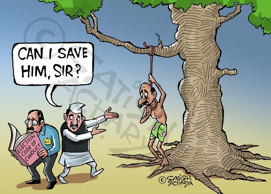 Satish Acharya on Twitter: Satish Acharya on Twitter: