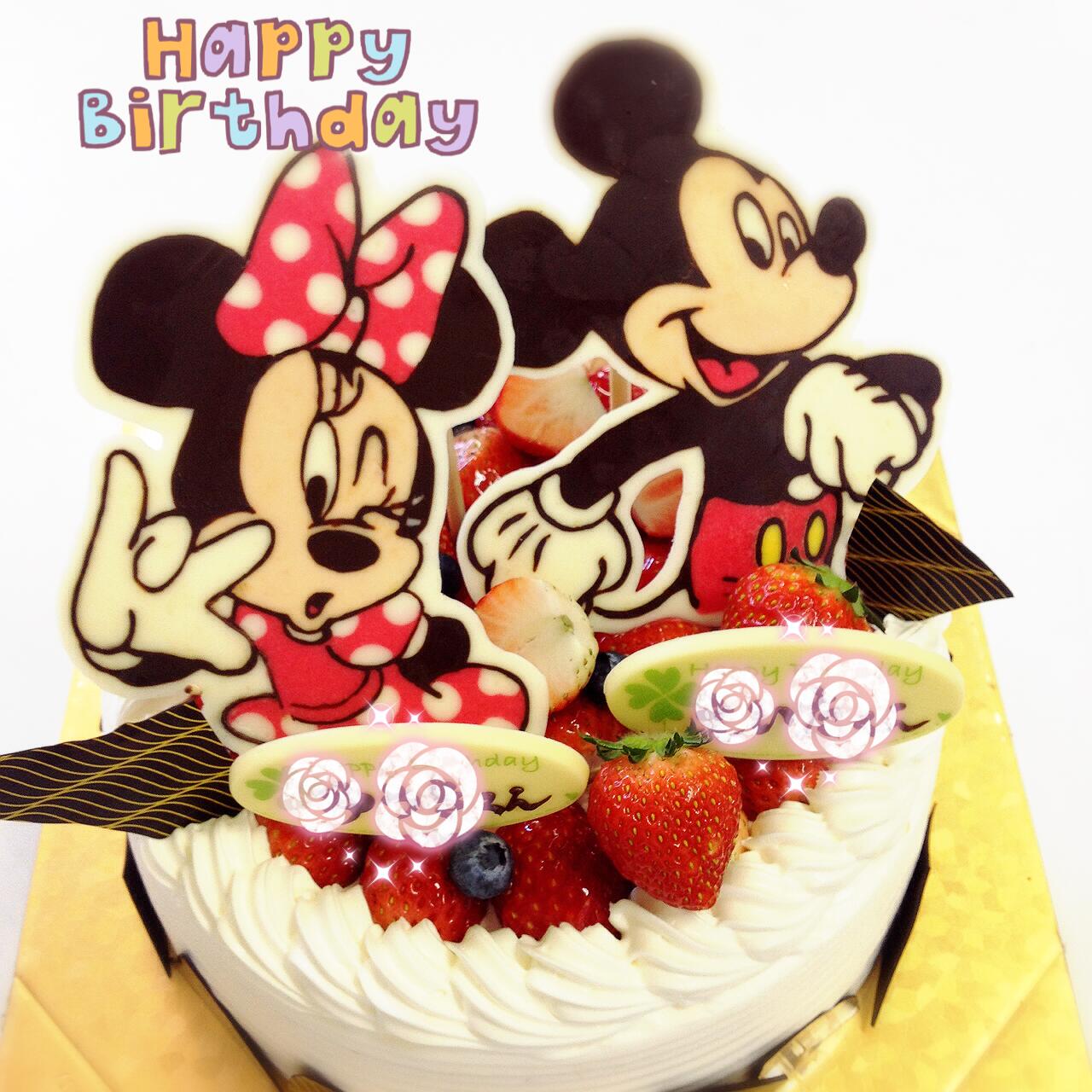 キャラデコ職人 ミッキー ミニーのイラストケーキです お誕生日おめでとうございます Http T Co Ou9okkwne8 Twitter