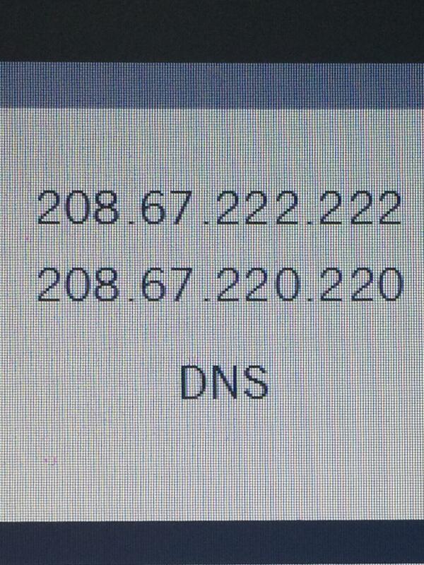 mevlutcavus's tweet image. #GoogleDNS engellendi, #OpenDNS devam! #OccupyTwitter #TwitterisblockedinTurkey