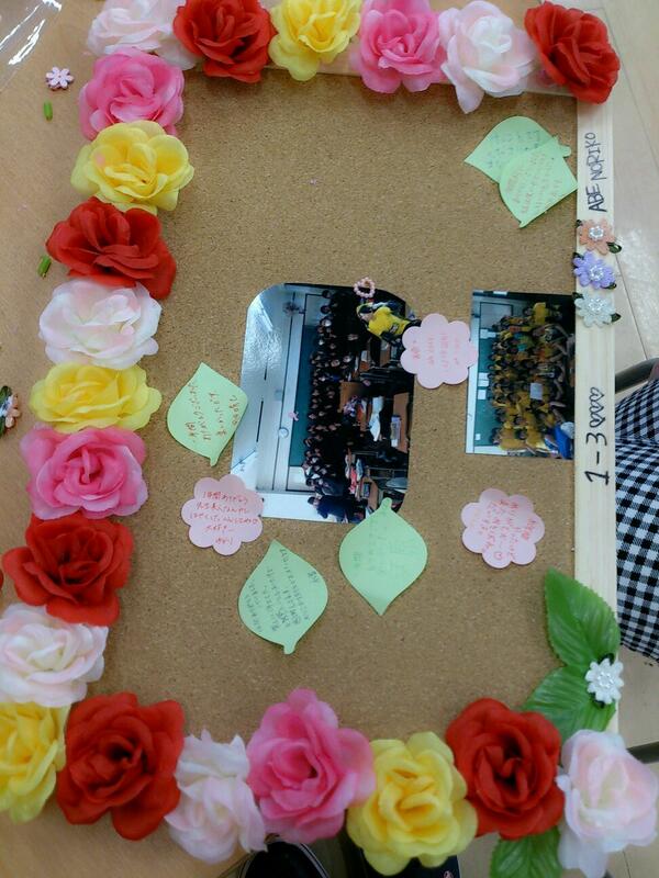 aina0422's tweet photo. やばい女子力♡
3組の人 お金と書く事考えて
あさっての朝教室で♡ http://t.co/al8hPUM2k7